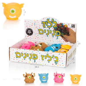 BRINQUEDO SENSORIAL DE APERTAR 634