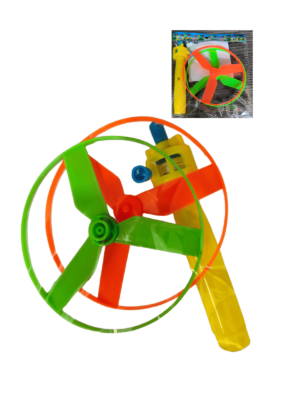 GIRO HELICE 3 DISCOS 6813